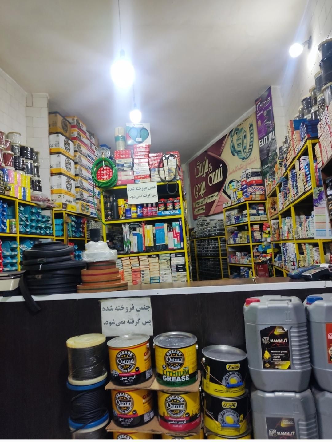 مغازه ۴۵متری بر بلوار اصلی|فروش مغازه و غرفه|ماهدشت, |دیوار
