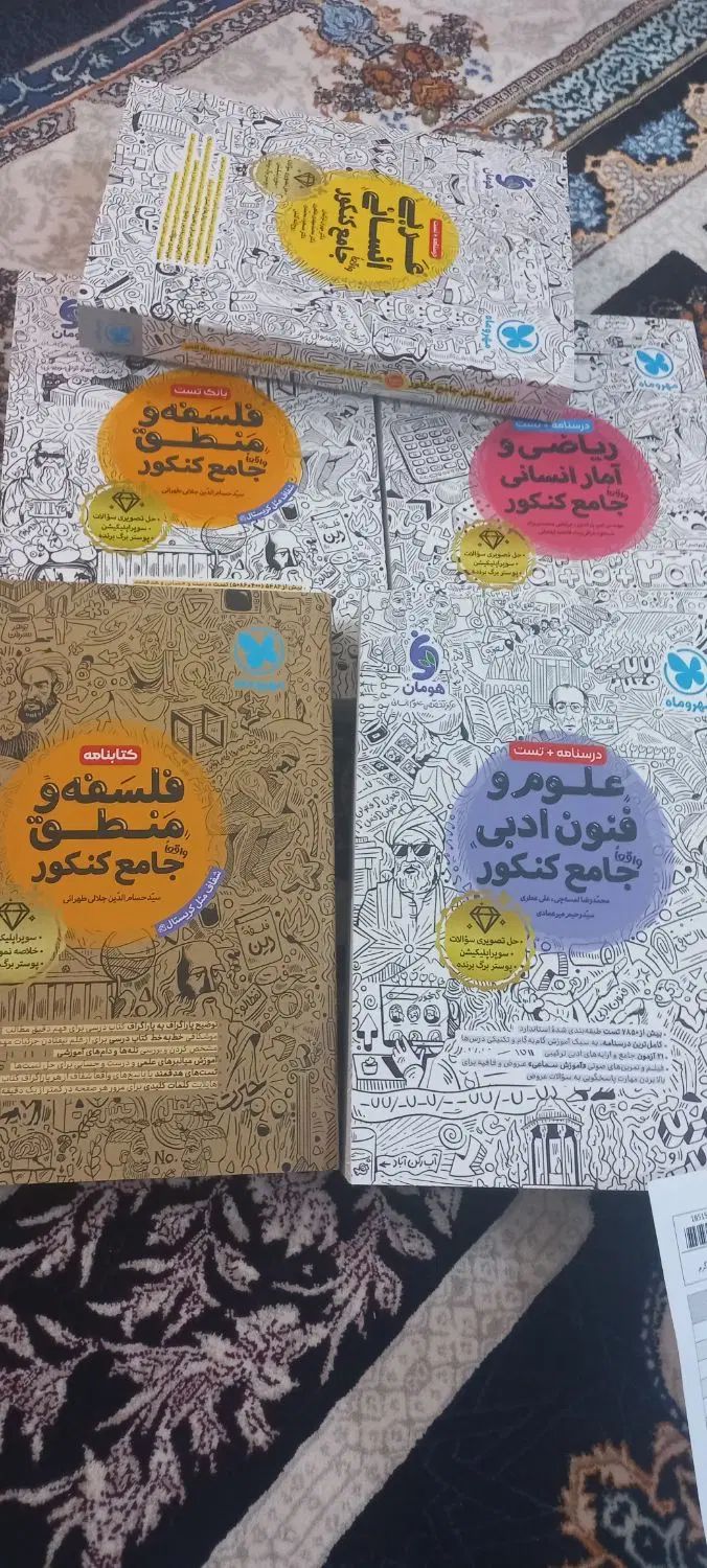 کتاب کنکور سال ۱۴۰۴ اشتباهی خریداری شده|کتاب و مجله آموزشی|پاکدشت, پاکدشت (مامازند)|دیوار