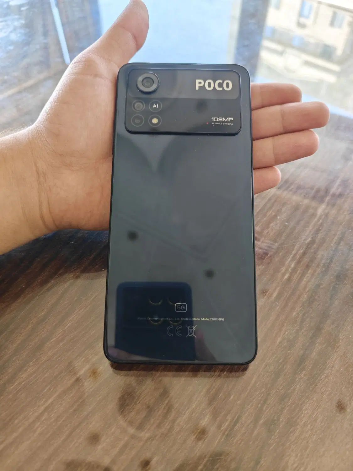 پکو 256گیگ x4pro. 5G|موبایل|تهران, شکوفه (عبدل آباد)|دیوار