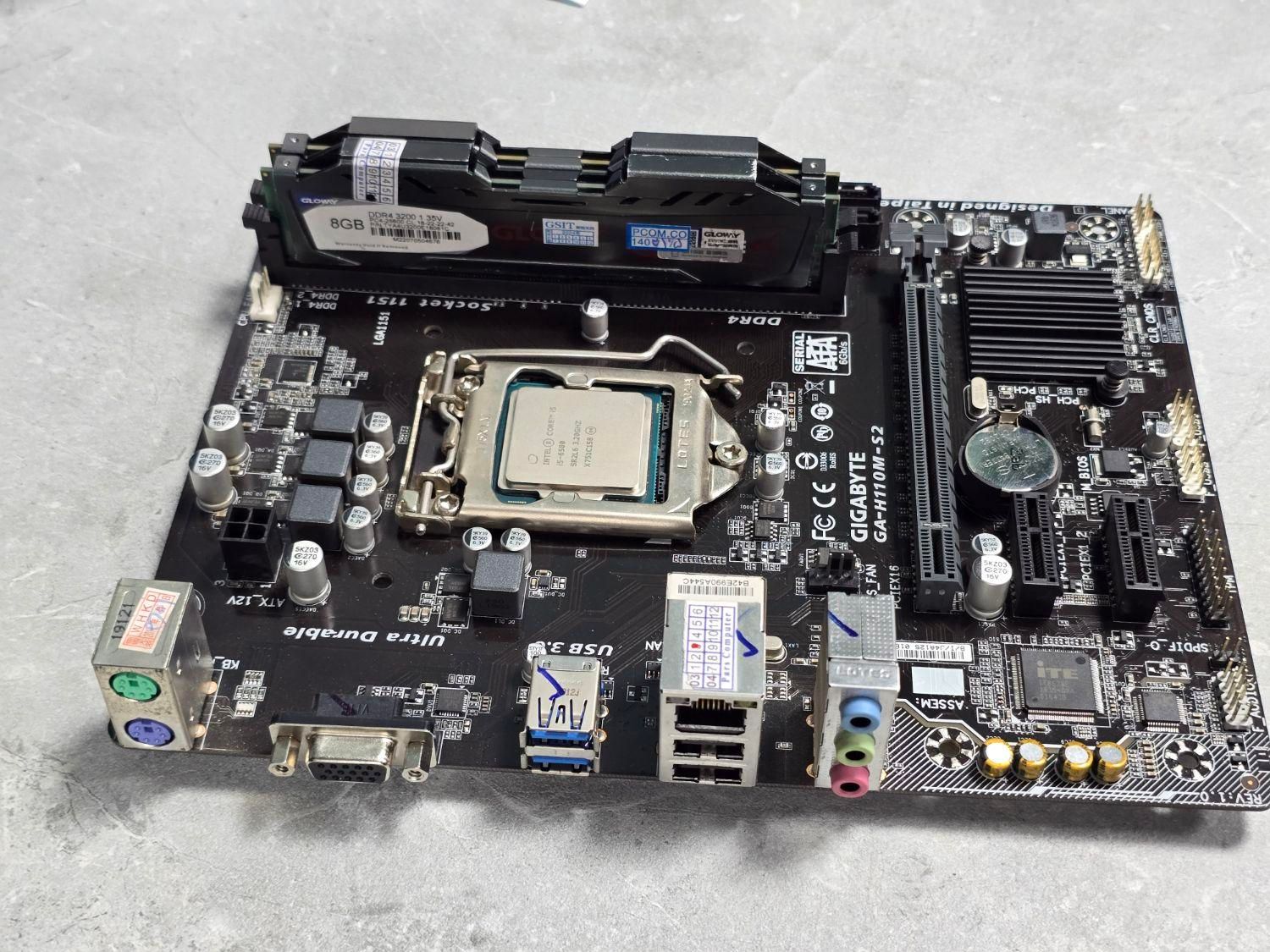 باندل گیمینگ i5 6500 + رم 16GB DDR4 + مادربرد H110|قطعات و لوازم جانبی رایانه|کرج, منظریه|دیوار