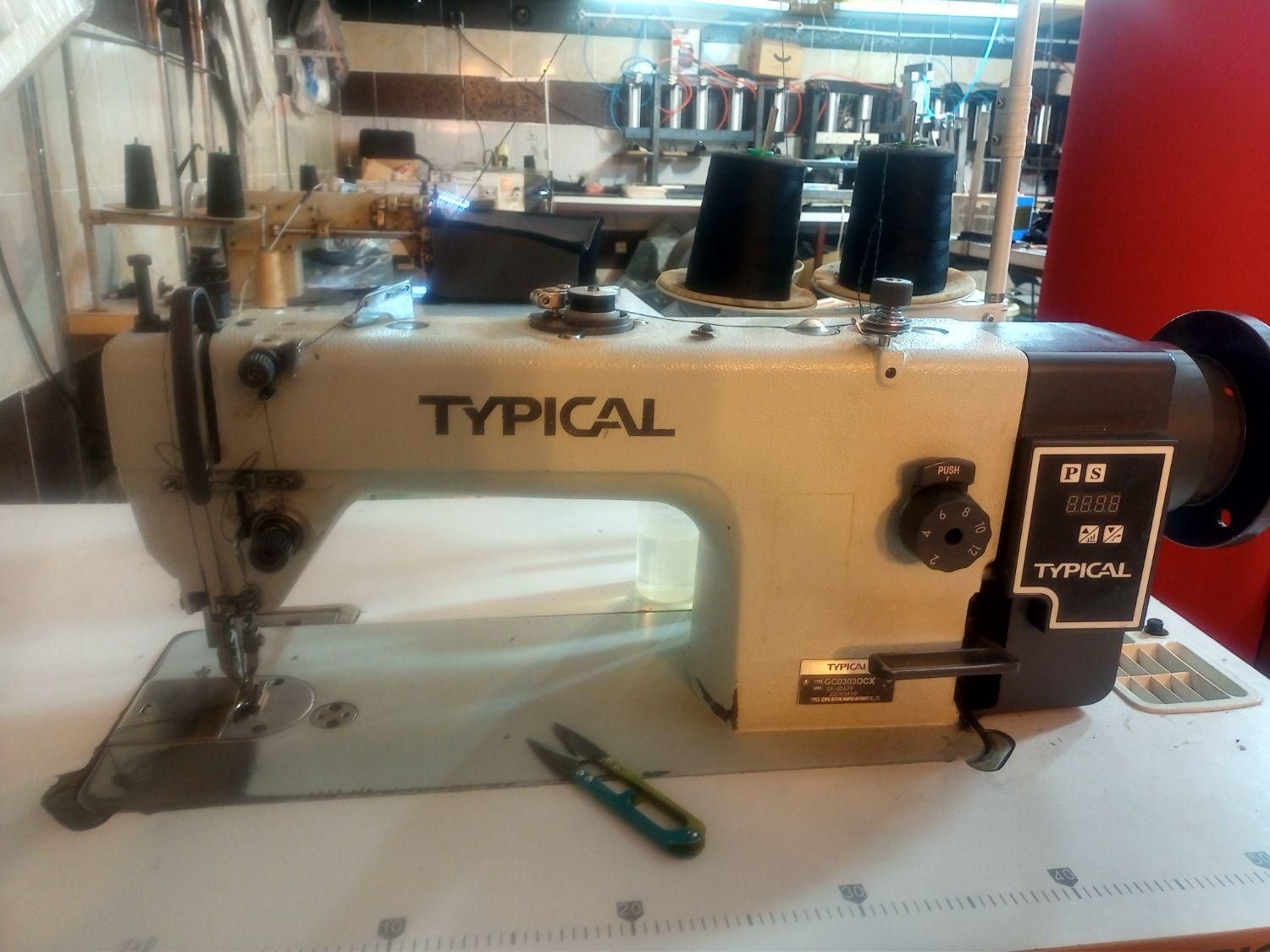 چرخ دوپایه دینام سرخود بطر الیک|ماشینآلات صنعتی|قم, خداکرم|دیوار