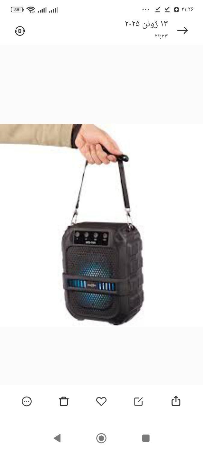 اسپیکر قابل حمل و قیمت مناسب|پخشکننده همراه|نسیمشهر, |دیوار