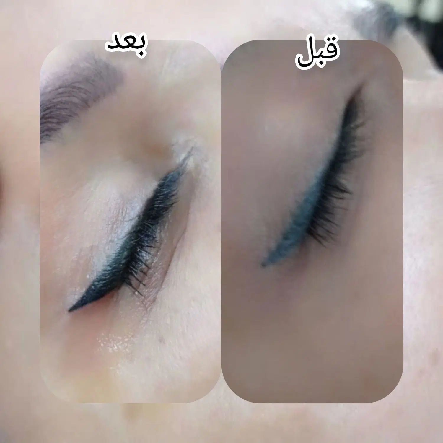 آرایش دائم (میکرو و فیبرز ابرو با قیمت استثنایی)|خدمات آرایشگری و زیبایی|کاشان, مفتح|دیوار