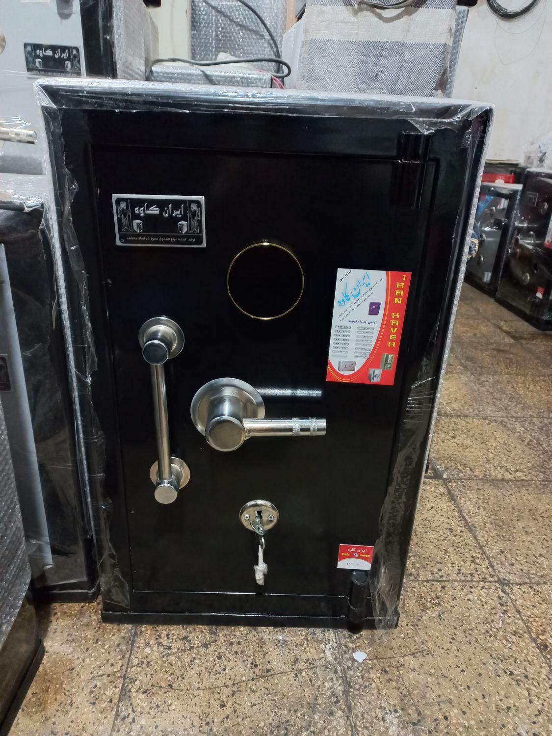 گاوصندوق لمسی دیجیتال مرکز گاو صندوق|ابزارآلات|زنجان, |دیوار