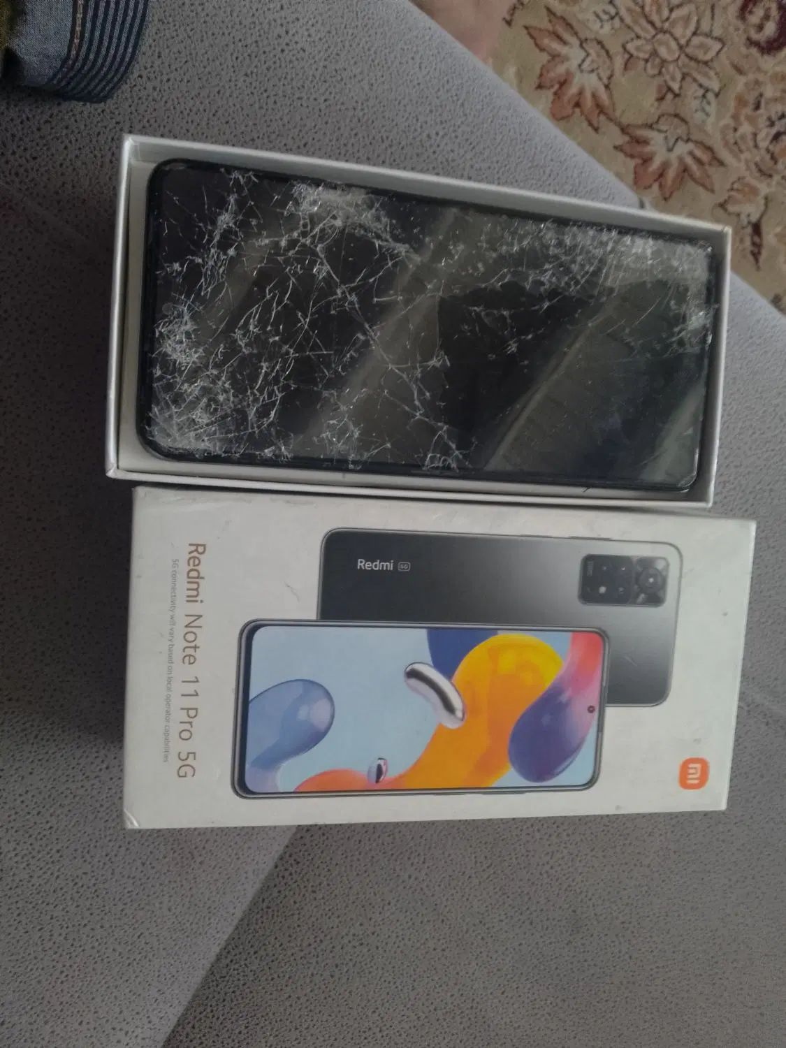 نوت ۱۱پرو 5G|موبایل|چناران, |دیوار