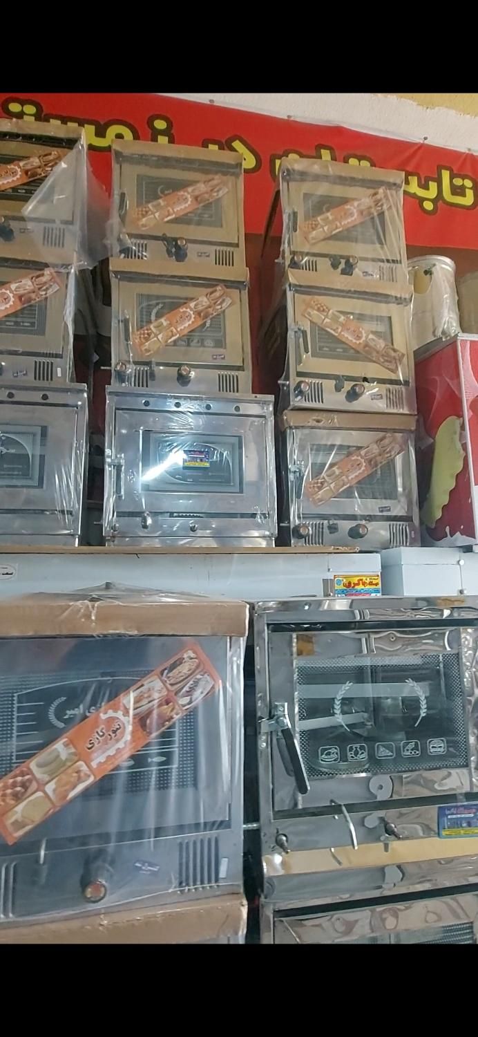 تنور گازی خانگی استیل ۲سینی بزرگ متوسط|اجاق گاز و لوازم برقی پختوپز|ساری, |دیوار