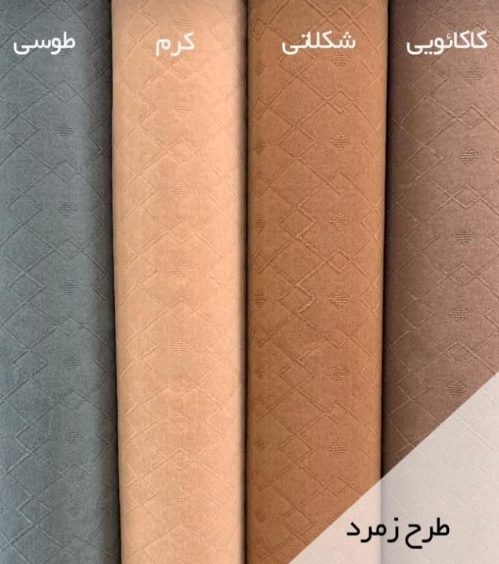 انواع موکت کبریتی و نمدی|موکت|کیش, |دیوار
