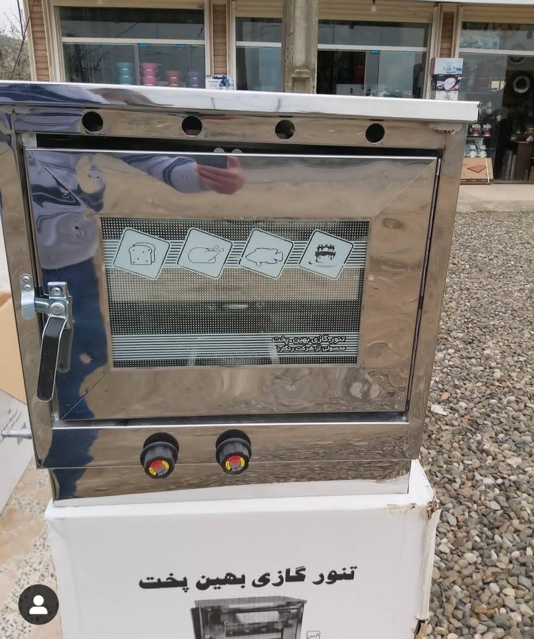 تنور گازی استیل|اجاق گاز و لوازم برقی پخت‌وپز|لنگرود, |دیوار