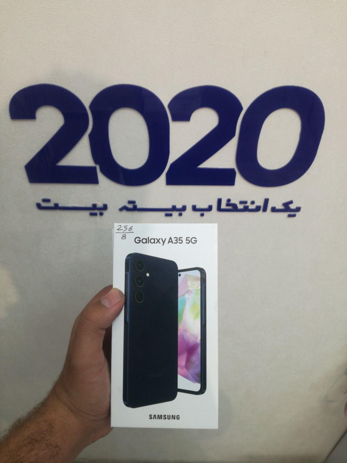 گوشی سامسونگ A35 256G|موبایل|قم, عمار یاسر|دیوار