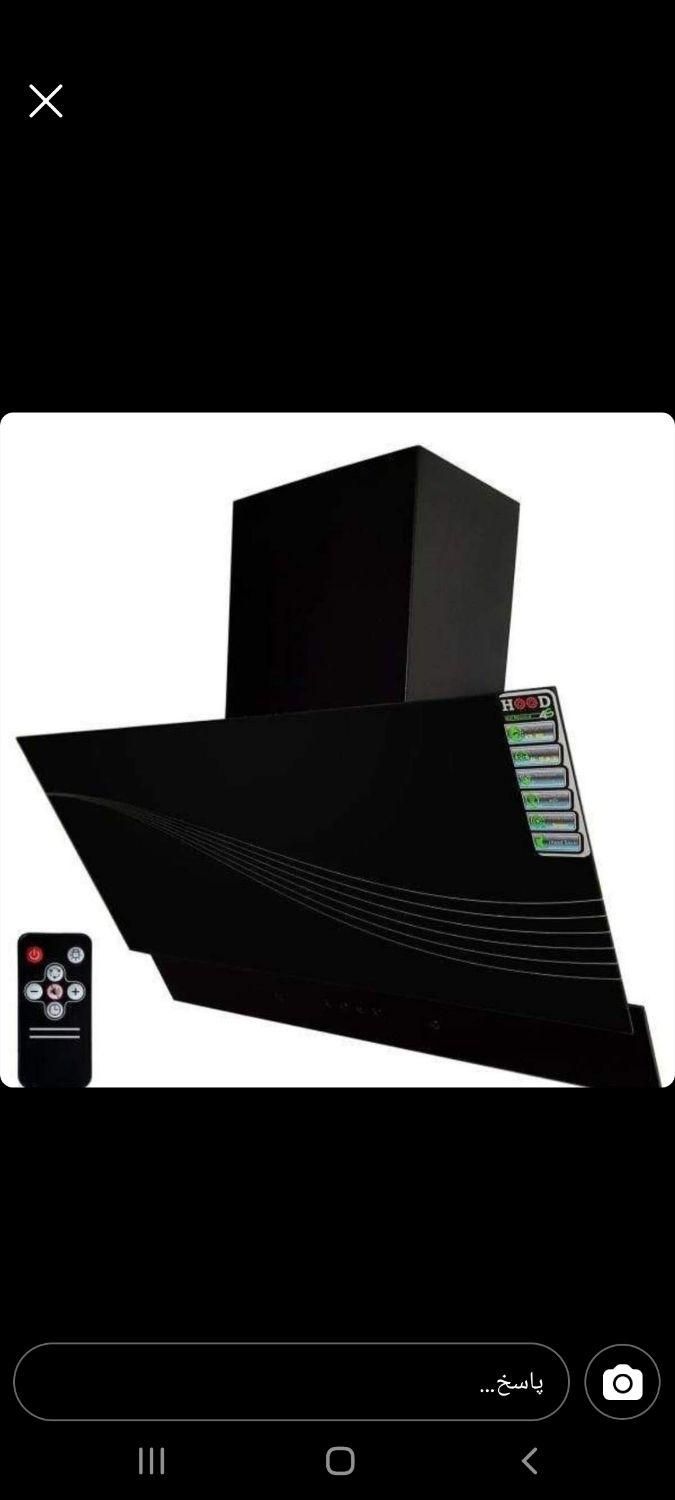 هود ۸۵سانت|هود|چهارباغ, |دیوار