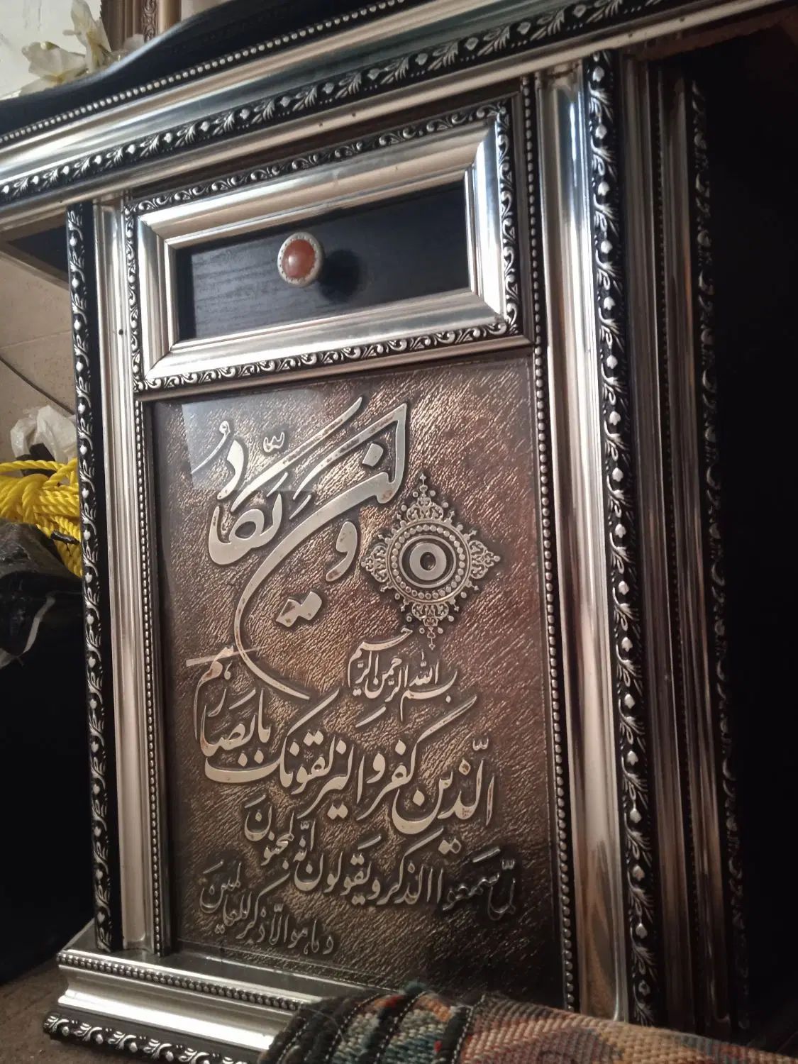 حراج لوازم خانه|حراج|مشهد, گاز|دیوار
