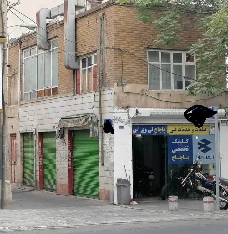 ۳۸ متری بر وحدت اسلامی|فروش مغازه و غرفه|تهران, امیریه|دیوار
