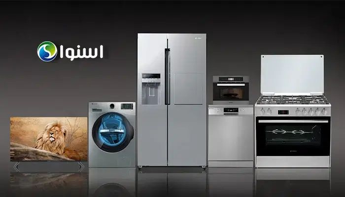تلویزیون ساید گاز جاروبرقی لباسشویی ظرفشویی و.‌‌..|تلویزیون و پروژکتور|بهارستان, |دیوار