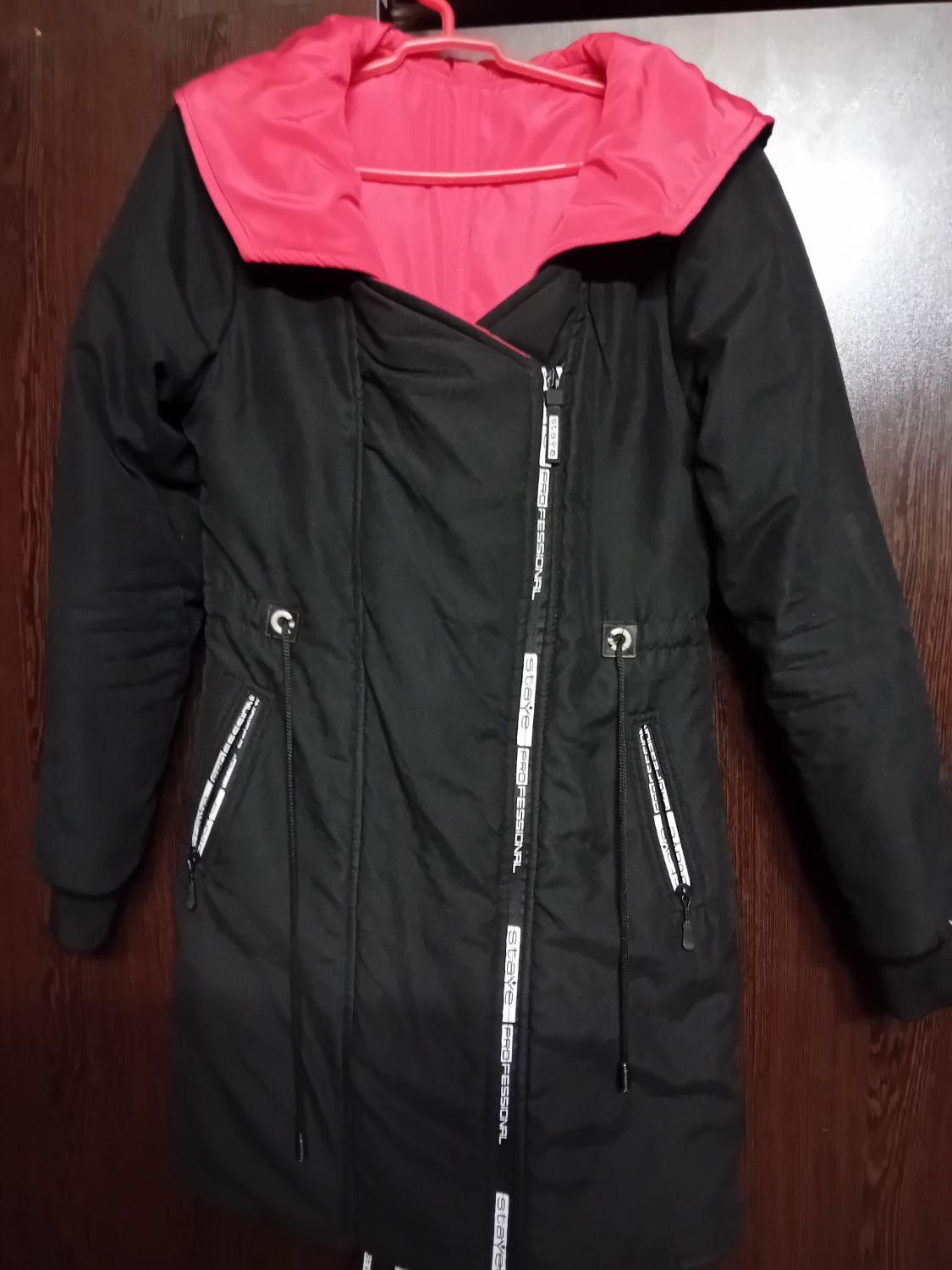 کاپشن|لباس|فلاورجان, |دیوار