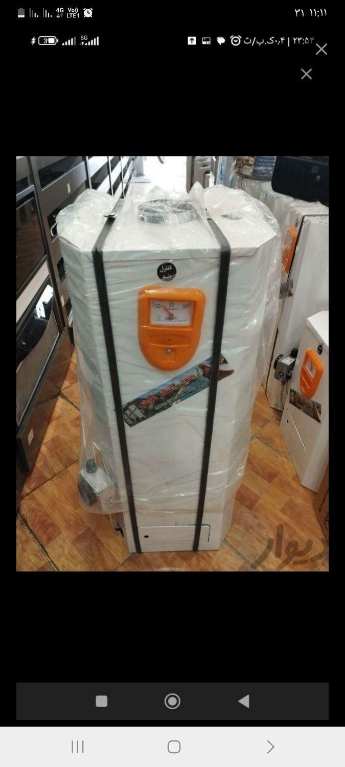 ابگرمـکن 40 لیتری|مصالح و تجهیزات ساختمان|مشهد, طبرسی شمالی|دیوار