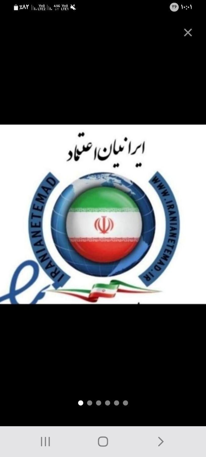 موبایل از دم قسط|موبایل|تهران, پیروزی|دیوار
