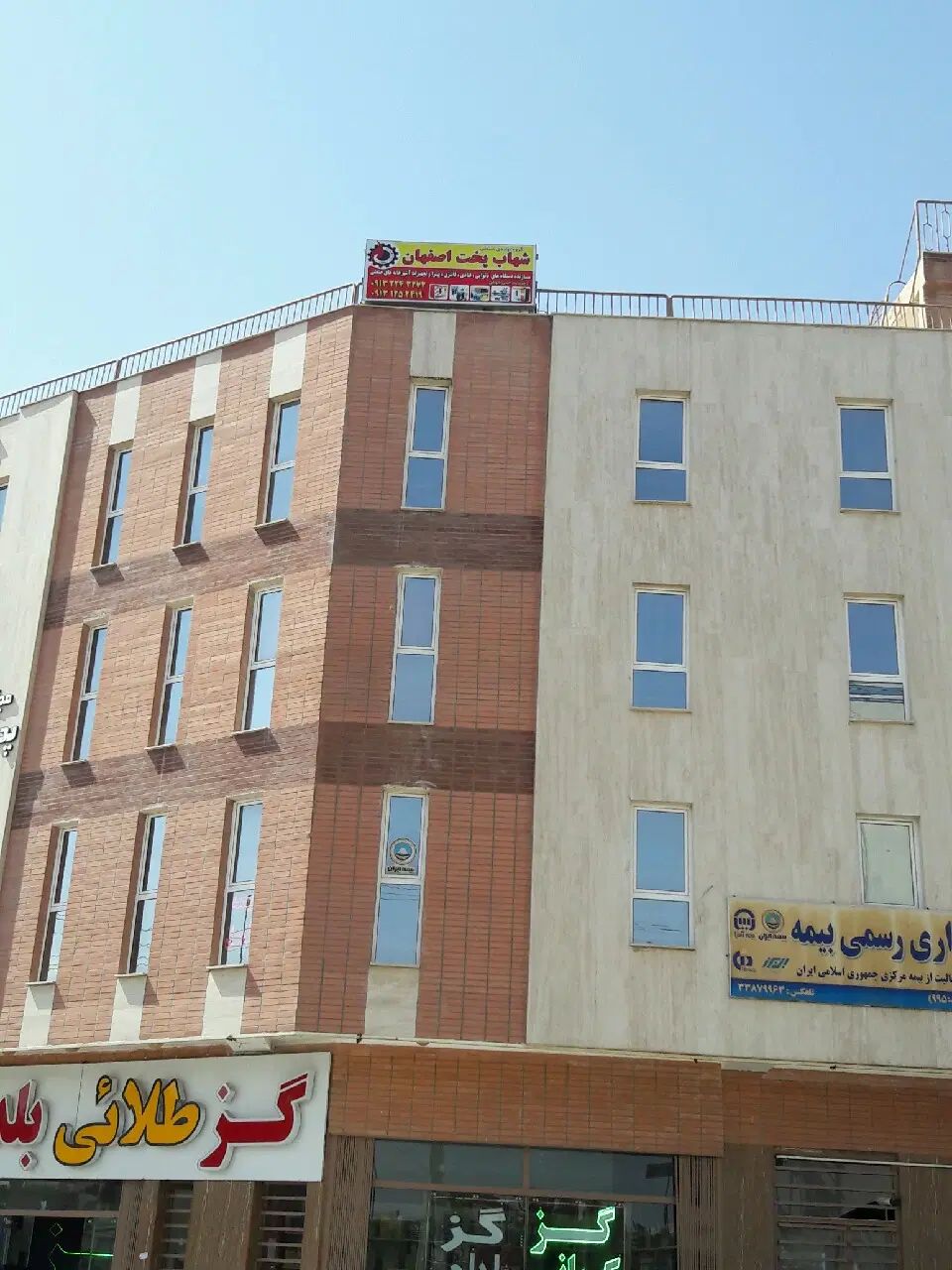 دفتر کار ۶۰ متری|اجارهٔ دفتر کار، اتاق اداری، مطب|اصفهان, شهرک صنعتی امیرکبیر (شاپور جدید)|دیوار