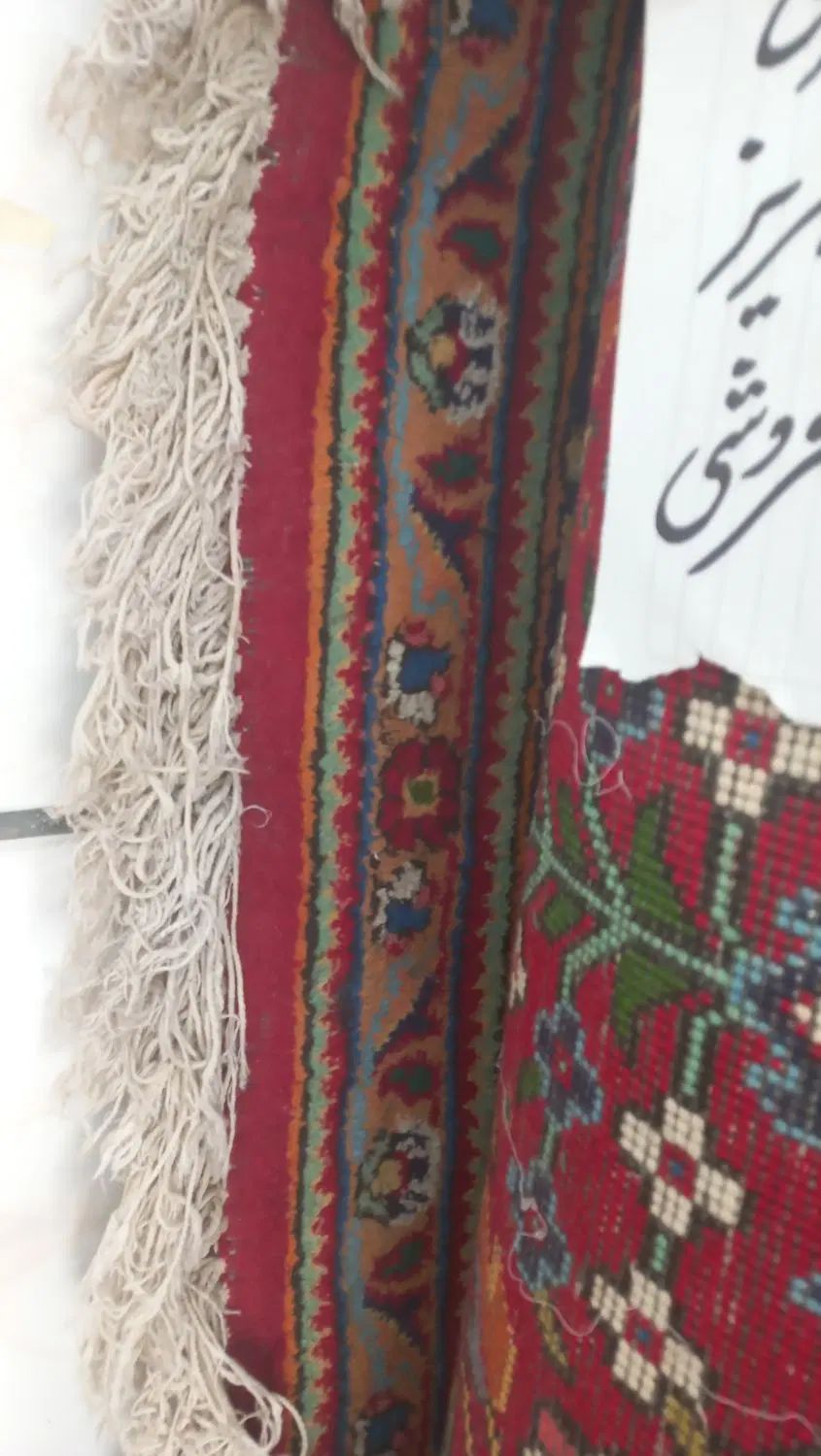 یک تخته فرش کارکرده دستباف ۱۲متری سالم بدون پارگی|فرش|قزوین, |دیوار