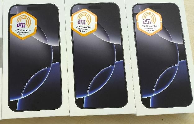 اپل iPhone 16 Pro Max با حافظهٔ ۲۵۶ گیگابایت|موبایل|تهران, هاشمی|دیوار