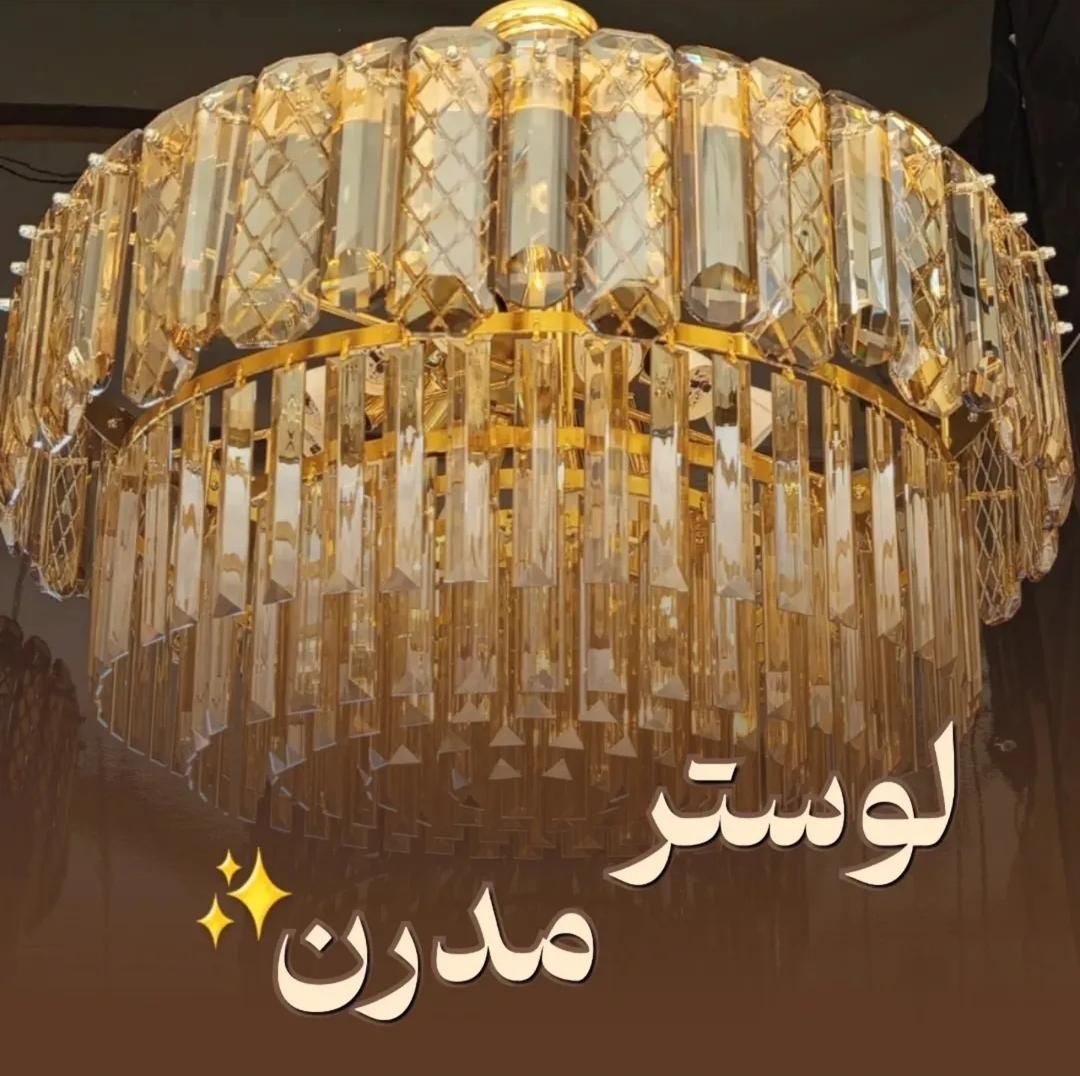 لوستر تمام کریستال ۷ ماهه|لوستر و چراغ آویز|شهرکرد, |دیوار
