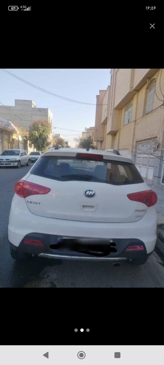 لیفان X50 اتوماتیک، مدل ۱۳۹۵|خودرو سواری و وانت|رشت, بلوار گیلان|دیوار