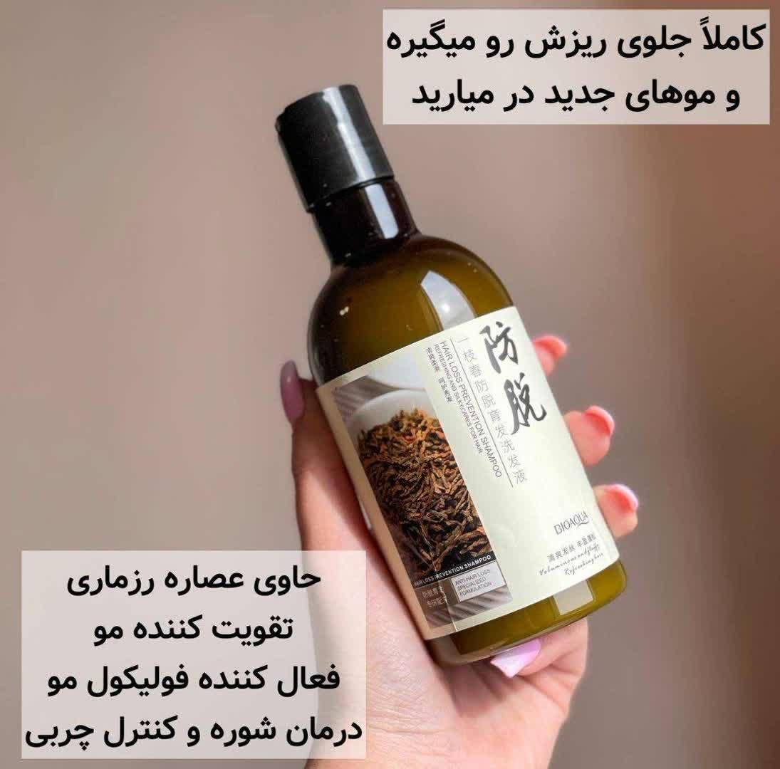 سرشور سیلیکونی، لوازم آرایشی عمده|آرایشی، بهداشتی، درمانی|تهران, طرشت|دیوار