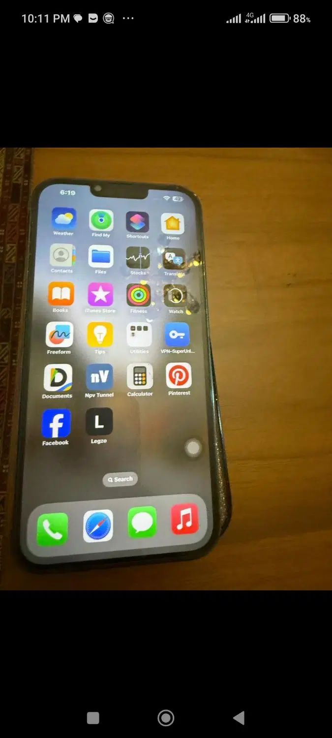اپل iPhone 13 Pro Max با حافظهٔ ۲۵۶ گیگابایت|موبایل|مشهد, شهید مطهری|دیوار