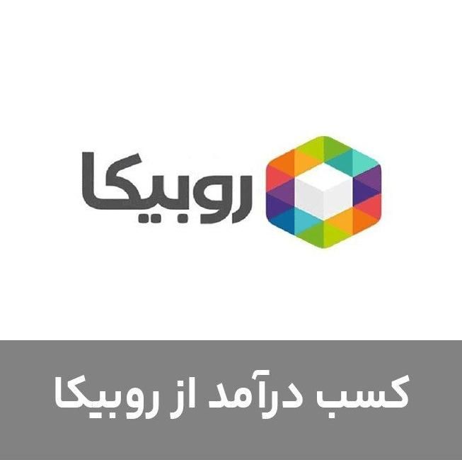 اجتماعی|فعالیت داوطلبانه|اصفهان, خانه اصفهان|دیوار
