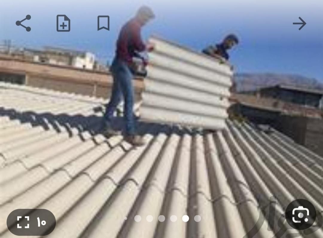 ایرانیت سیمانی.کرپی.ورق کرکره.ذوذنقه.ورق پلاستیکی|مصالح و تجهیزات ساختمان|شیراز, کوزه گری|دیوار