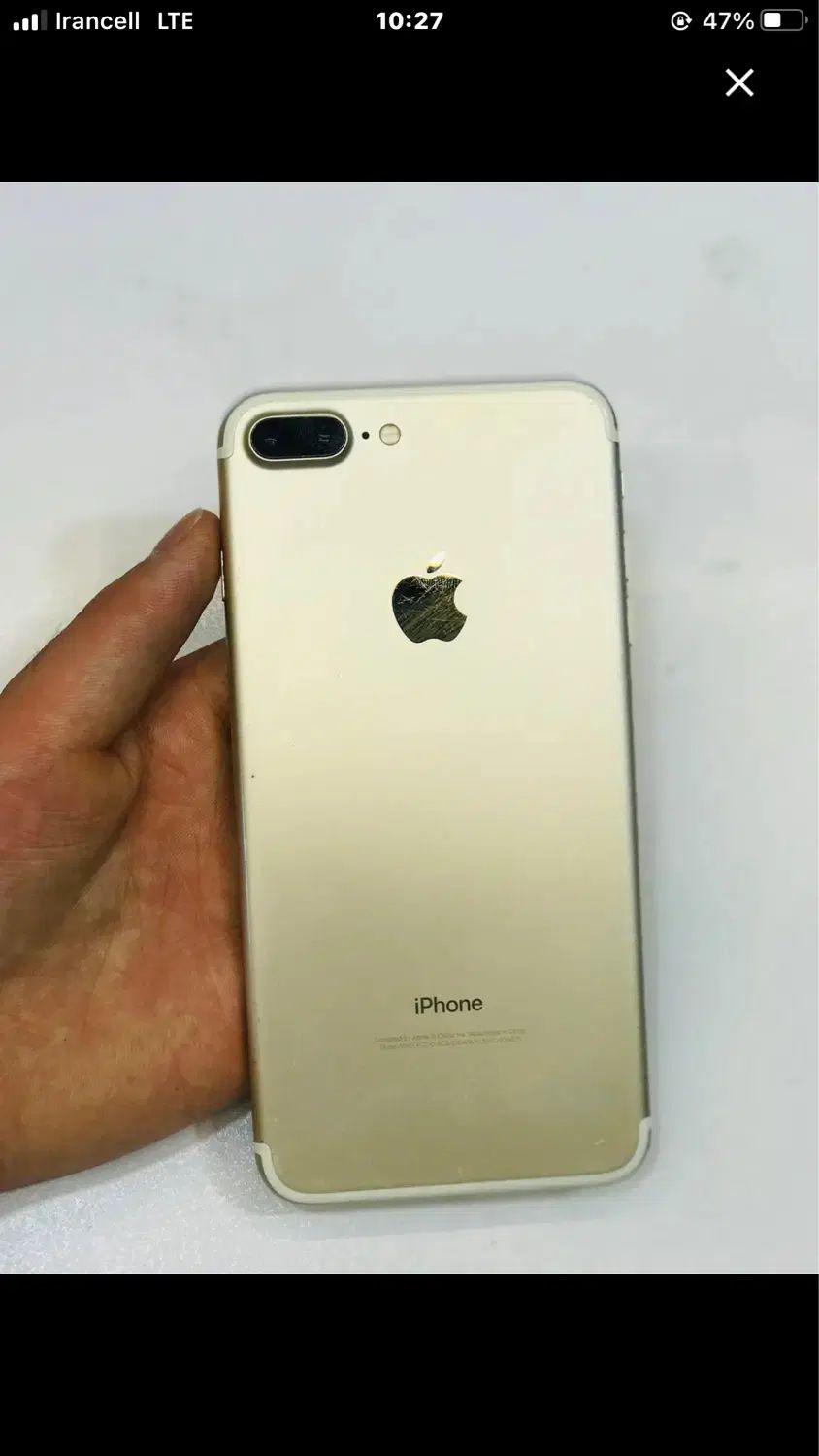iPhone 7 Plus 128|موبایل|ارومیه, |دیوار