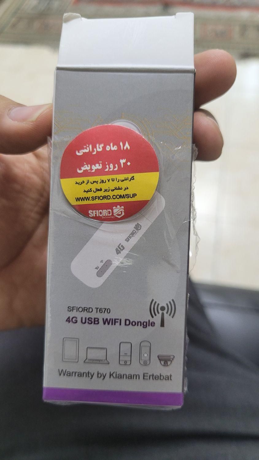 مودم 4G مارک اسفیورد (دانگل وایفای)|مودم و تجهیزات شبکه|تهران, تهرانپارس شرقی|دیوار
