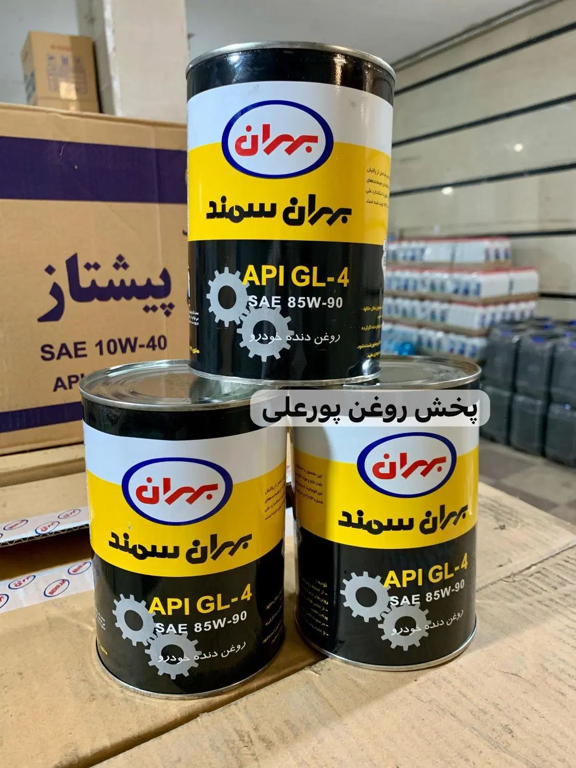 خدمات تعویض روغنی و مکانیکی در محل|خدمات موتور و ماشین|تهران, اباذر|دیوار