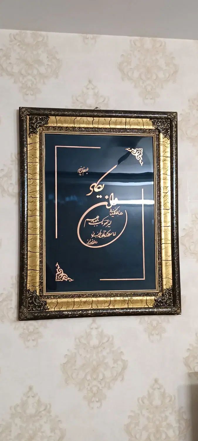 تابلو|تابلو، نقاشی، عکس|مشهد, انقلاب|دیوار