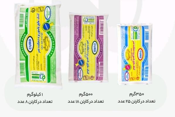 کشک دهکده نصر(پرفروش ترین برند ایران)|خوردنی و آشامیدنی|تهران, اقدسیه|دیوار