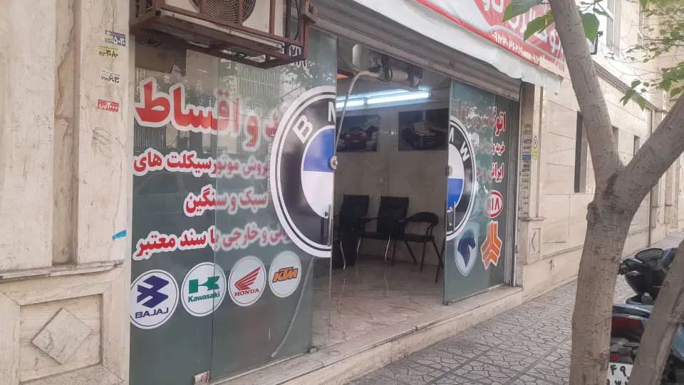 اجاره مغازه ۳۰ متری در سازمان برنامه جنوبی|اجارهٔ مغازه و غرفه|تهران, سازمان برنامه جنوبی|دیوار