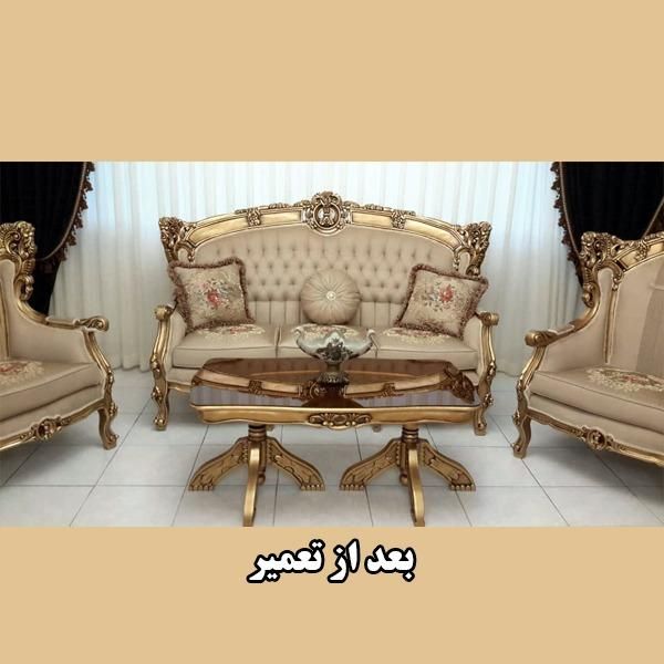 ** تعمیرات فوری و تخصصی مبلمان **|خدمات پیشه و مهارت|مشهد, گلبرگ شمالی|دیوار