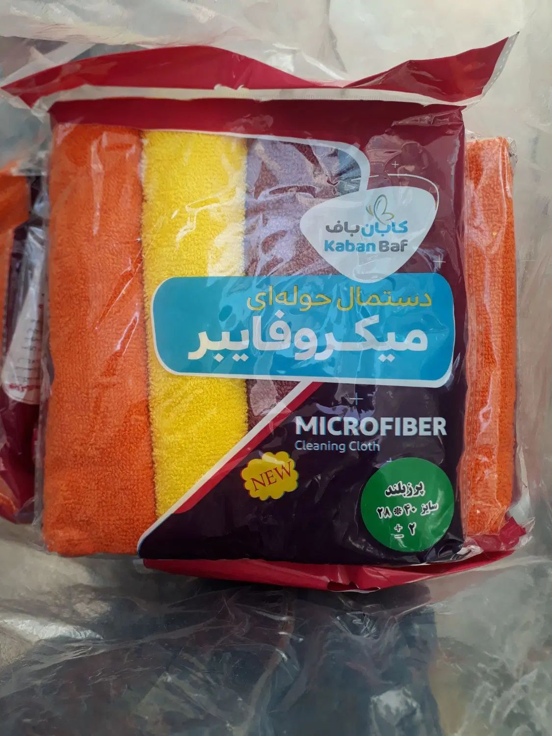 دستمال آشپزخانه میکروفایبر،سوپرمیکرو،دستمال نخی|سفره، حوله، دستمال آشپزخانه|تهران, تهرانپارس شرقی|دیوار