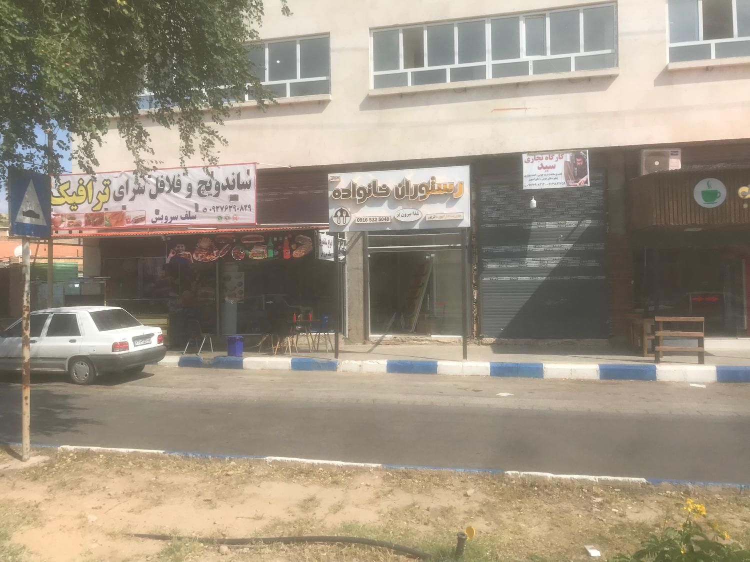 مغازه ۲۰ متری  سر فلکه|اجارهٔ مغازه و غرفه|مسجد سلیمان, |دیوار