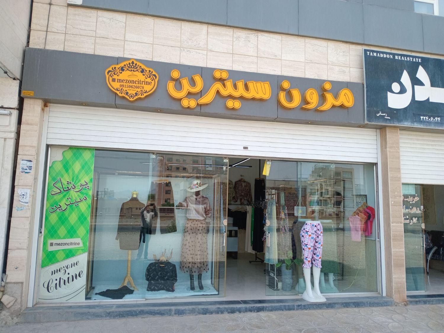 تصویر 2
