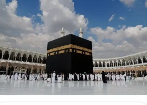 حج تمتع آماده اعزام برج ۹ سال ۸۶|تور و چارتر|تهران, مهرآباد جنوبی|دیوار