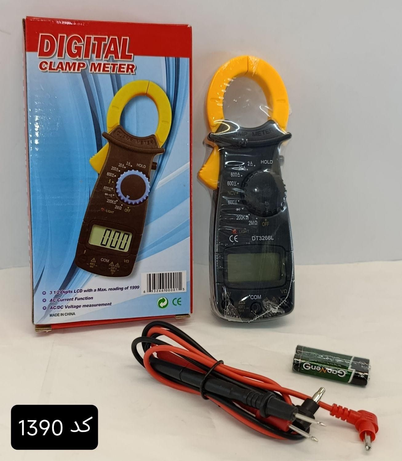 فروش کلی و جزئی اهم متر و مولتی متر و پراپ|ابزارآلات|مشهد, شهید هاشمی نژاد|دیوار