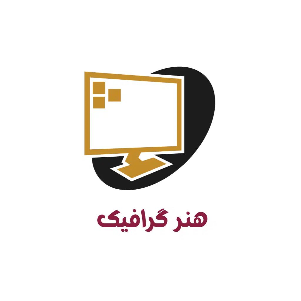 استخدام ادمین اینستاگرام|استخدام هنری و رسانه|اصفهان, قائمیه|دیوار