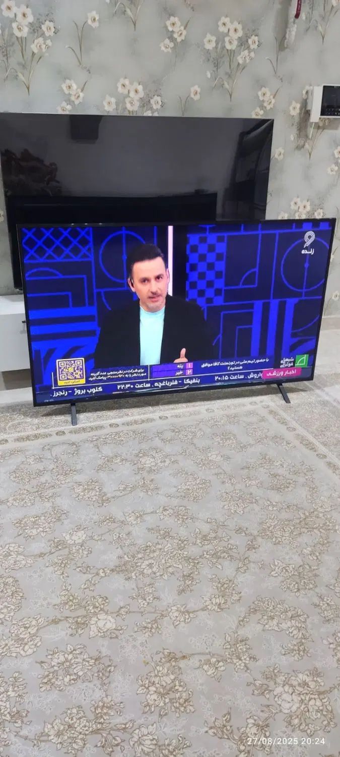 تلویزیون 65 اینچ پاناسونیک تمام هوشمند دهگلان|تلویزیون و پروژکتور|سنندج, |دیوار