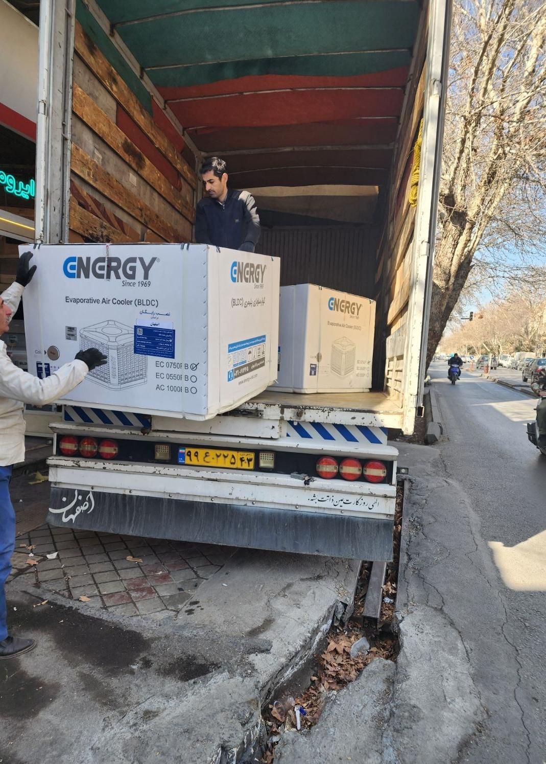 کولرآبی اینورتر فروشگاه انرژی|کولر آبی|اصفهان, جوزدان الیادران|دیوار