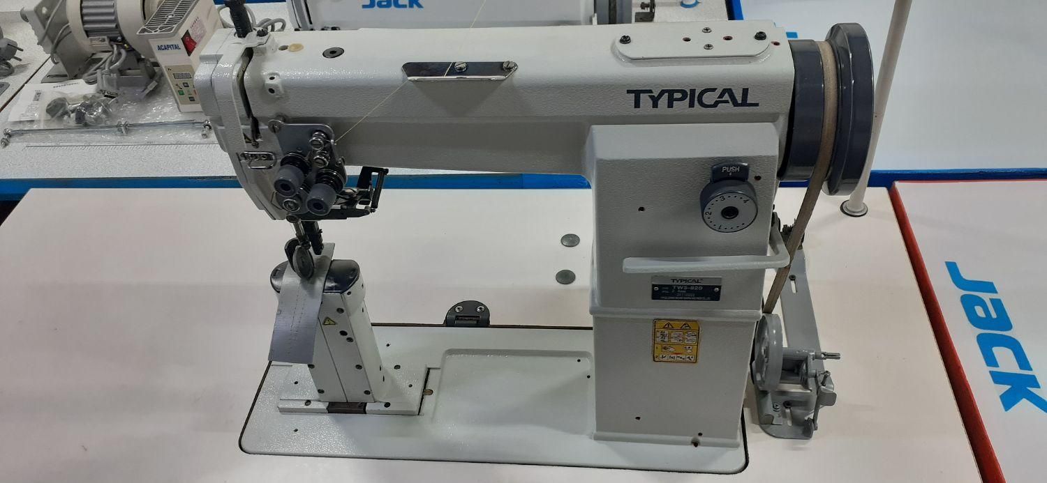 فروشگاه چرخ ایران -چرخ خیاطی دوسوزن دوماکو کفاشی|چرخ خیاطی و ریسندگی|رشت, لاکان شهر|دیوار