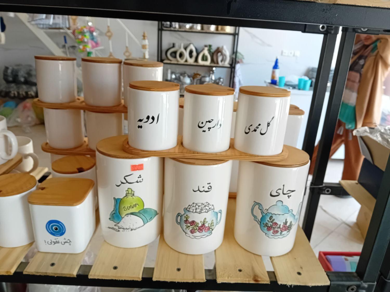 بانکه|ظروف سرو و پذیرایی|کوهدشت, |دیوار