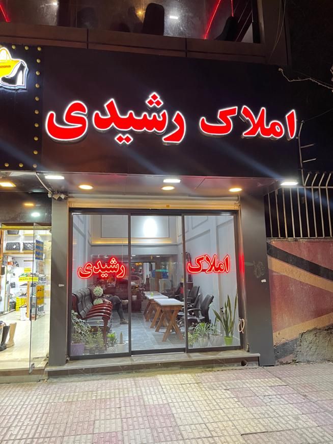 استخدام نیروی فعال خانم و اقا|استخدام بازاریابی و فروش|کرمانشاه, |دیوار