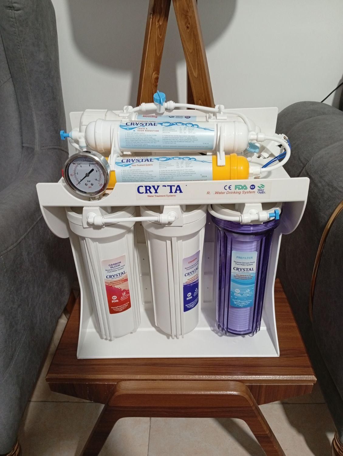 تصفیه آب|آب‌سردکن و تصفیه آب|پرند, فاز ۵|دیوار