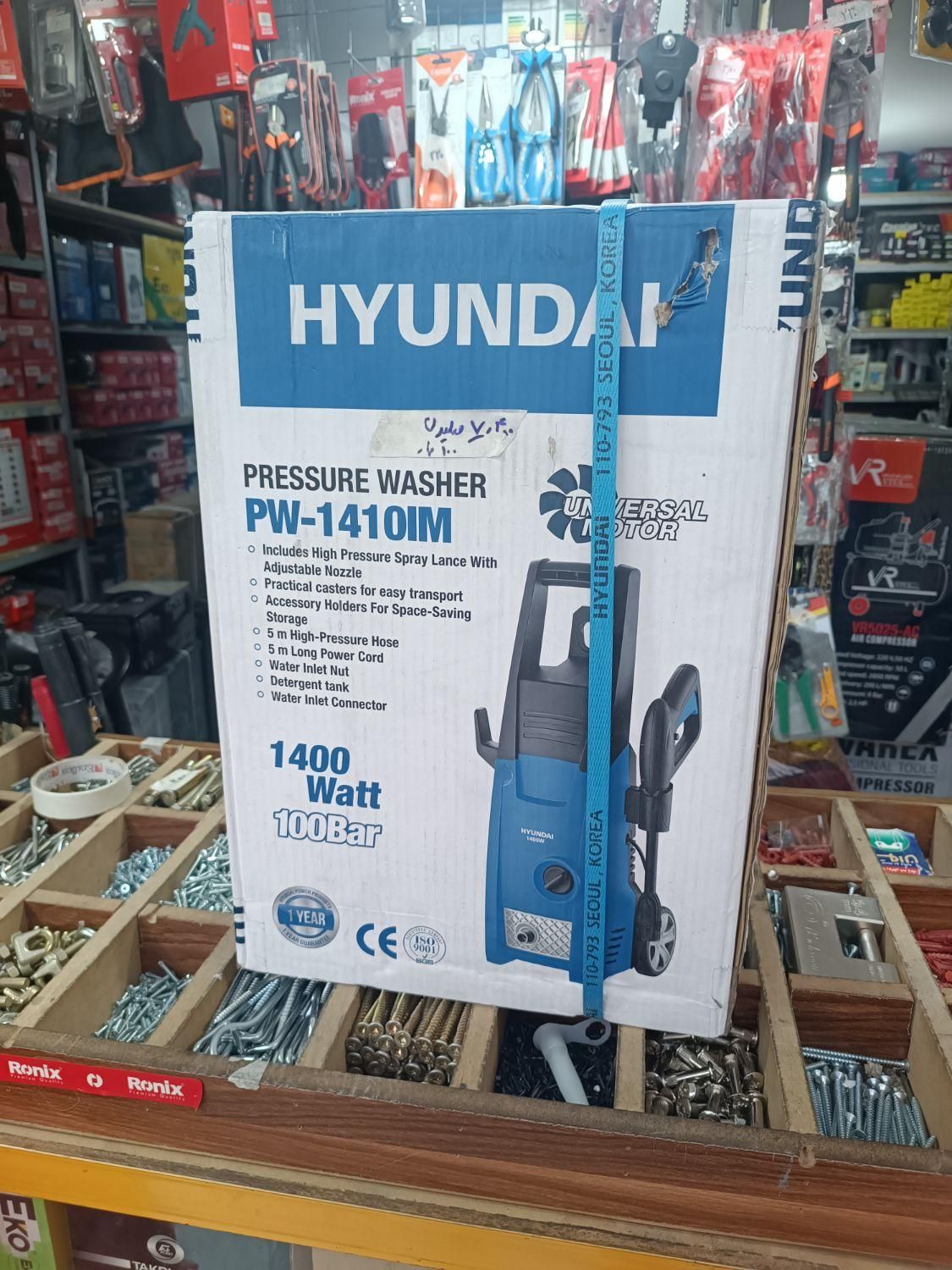 کارواش. هیوندای|ابزارآلات|ایلام, |دیوار