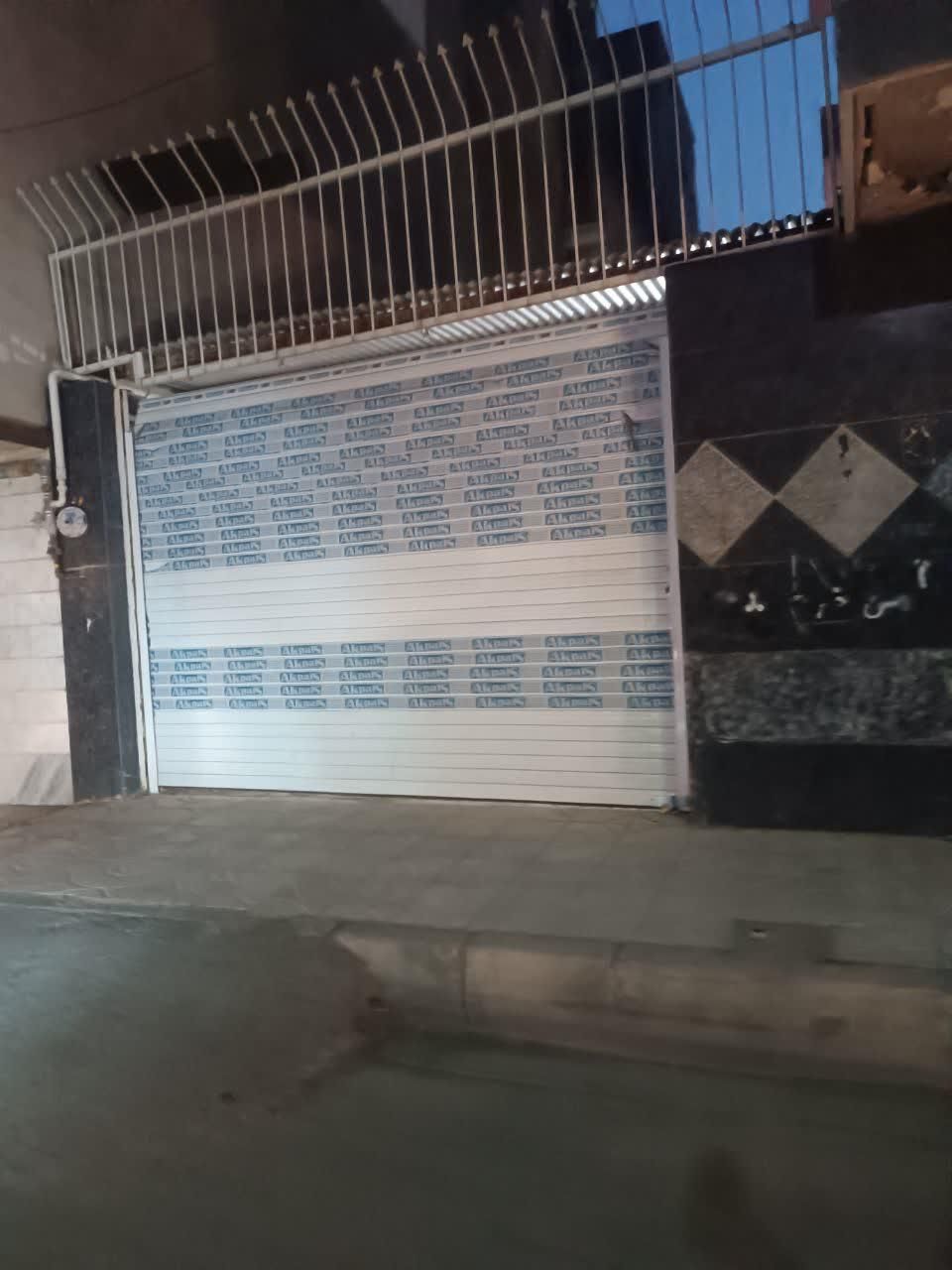 فروش مغازه با قیمت پایین|فروش مغازه و غرفه|محمدشهر, ولدآباد|دیوار